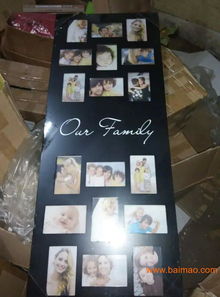 外贸日用百货库存清仓 质优价廉的居家良品