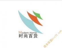 2014中国武汉日用百货商品交易会 生产厂家与价格趋势解析