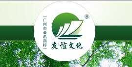 广州文化用品公司大全与办公用品大数据解析——异合日用百货网的应用价值