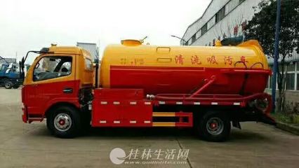 便民信息集锦 从实惠代步到安居生活，一应俱全