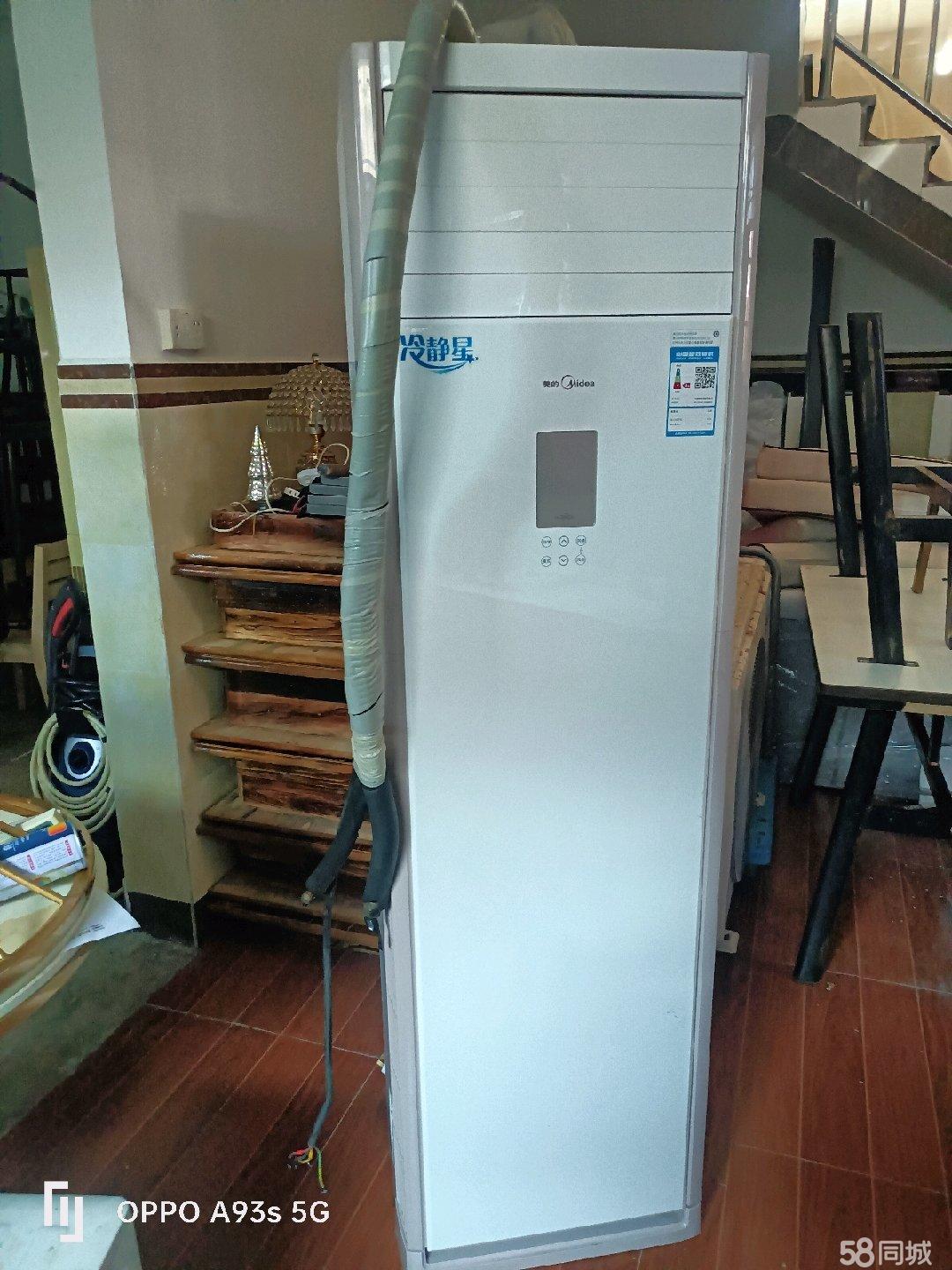 琼海多功能一体机 重塑厨卫空间的新一代智慧解决方案